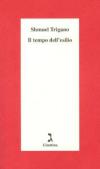 Il_tempo_dell'esilio